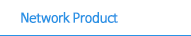 Network Product